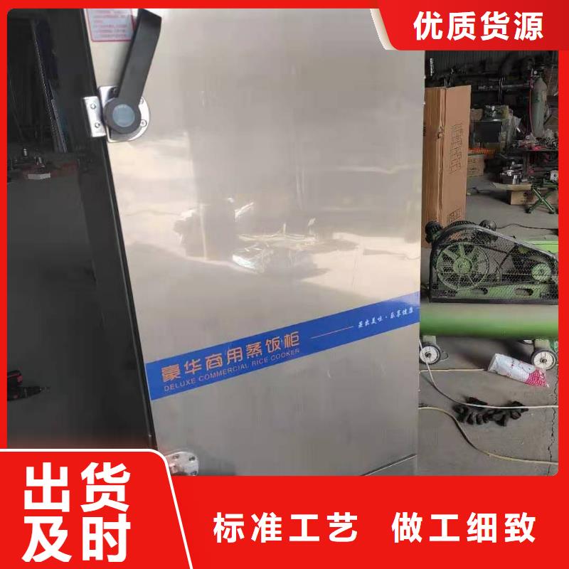厨房无醇燃料油-植物油燃料从厂家买售后有保障定制速度快工期短