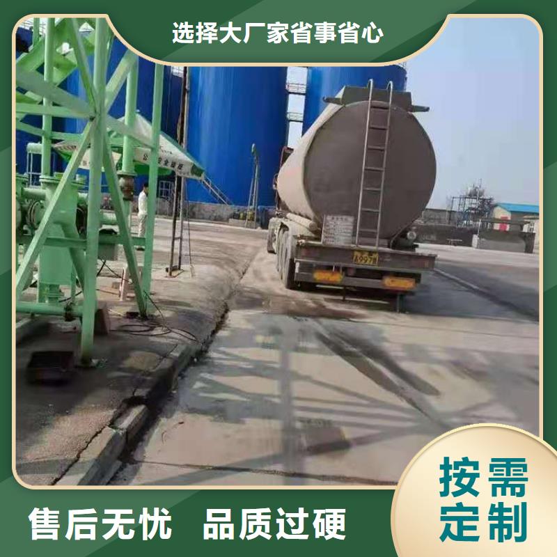 厨房无醇燃料油植物燃料油配方性能稳定本地生产商