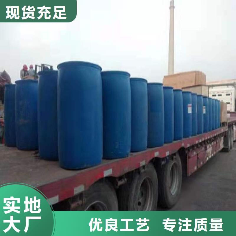 【厨房无醇燃料油】植物油燃料厂家销售源厂供货