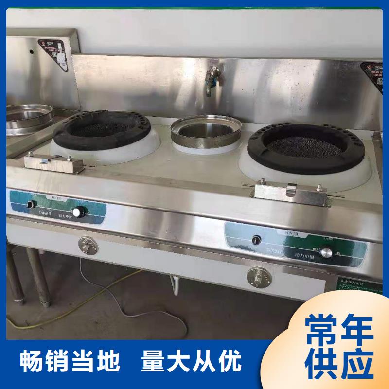 厨房无醇燃料油植物油燃料生产厂家同城生产厂家