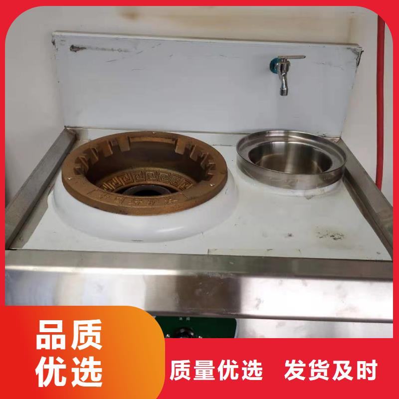 厨房无醇燃料油植物油燃料一个起售当地生产商