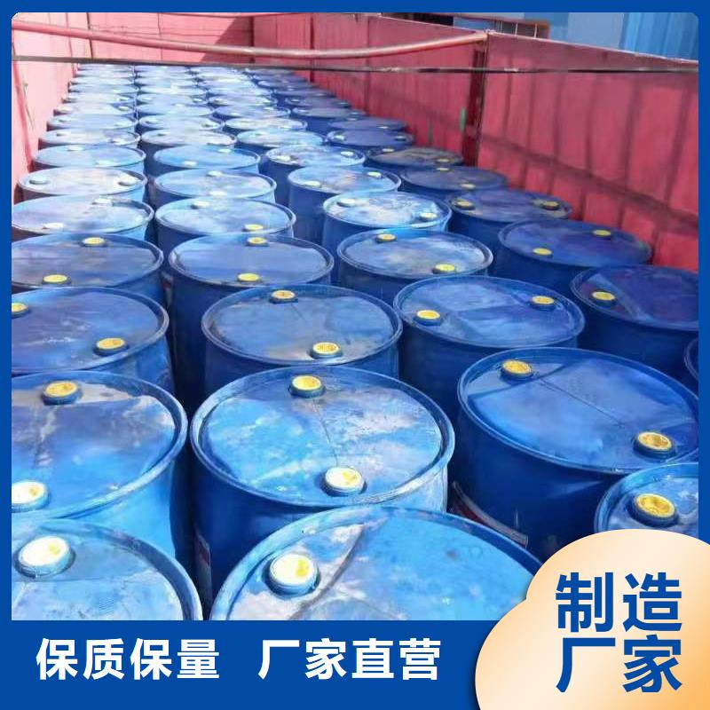 厨房无醇燃料油【植物油燃料】拥有核心技术优势本地厂家