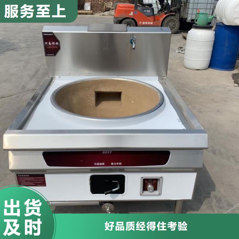 厨房无醇燃料油无醇燃料物流配送一对一为您服务