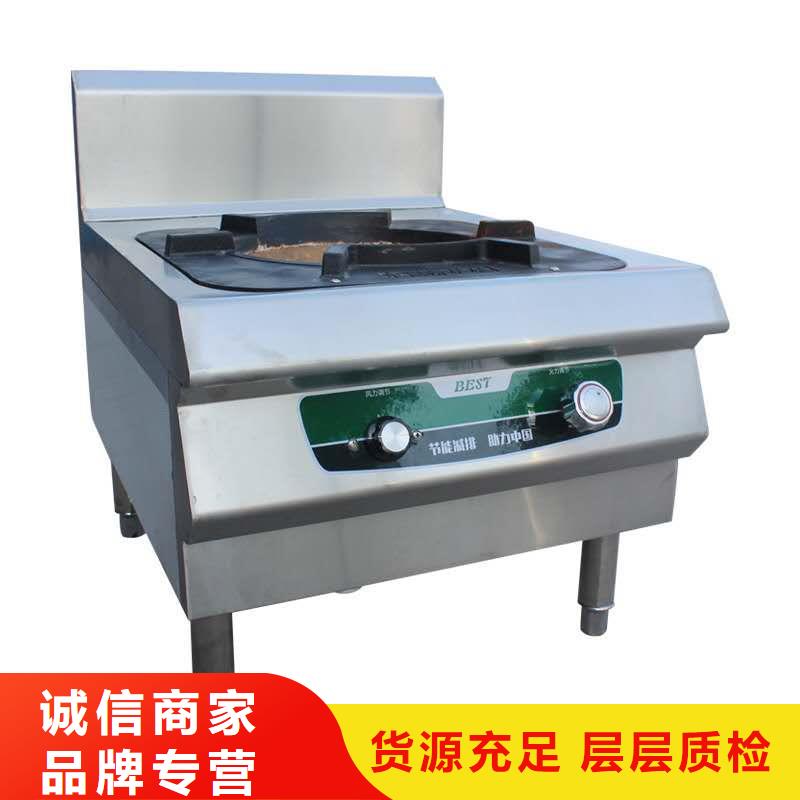 厨房无醇燃料油静音植物油燃料灶具免费回电卓越品质保障