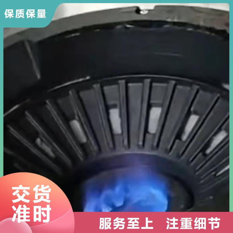 厨房无醇燃料油-无醇植物油燃料厂家货源品质不将就