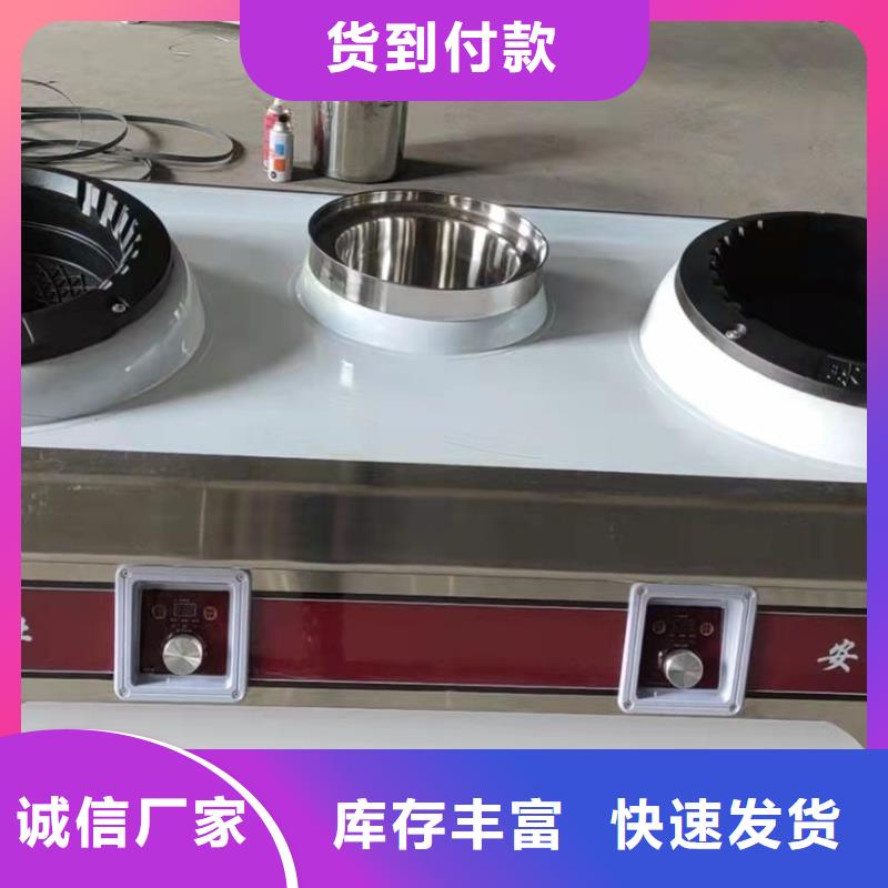 厨房无醇燃料油,无醇燃料国标检测放心购买厂家直营