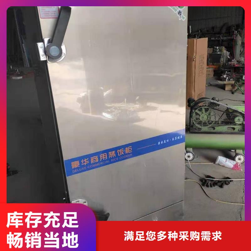 饭店植物液体燃料油,无醇燃料油配方专注产品质量与服务来图加工定制
