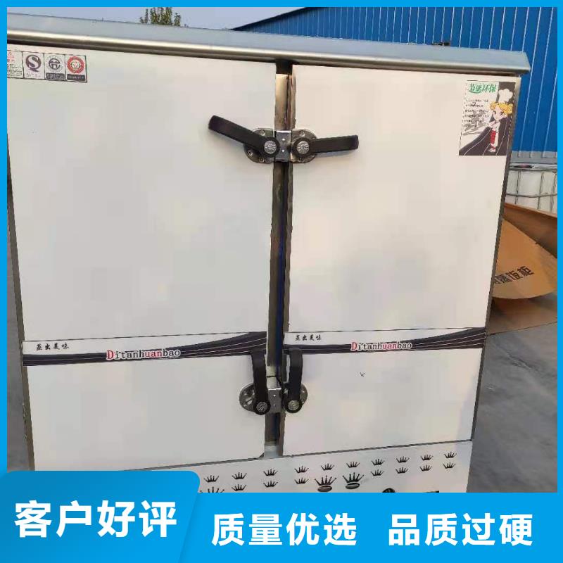 饭店植物液体燃料油无醇燃料每一处都是匠心制作当地生产商
