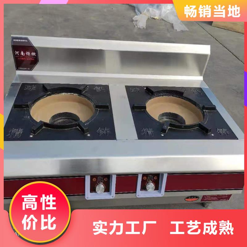 饭店植物液体燃料油【植物油燃料】质量无忧诚信经营