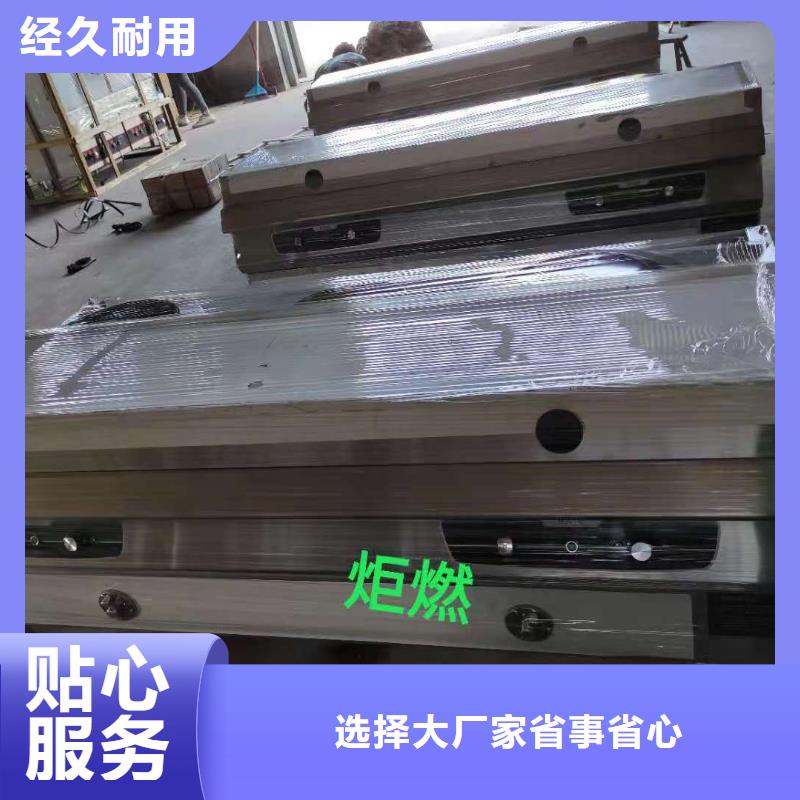 【饭店植物液体燃料油】,无醇燃料源厂定制用心制造