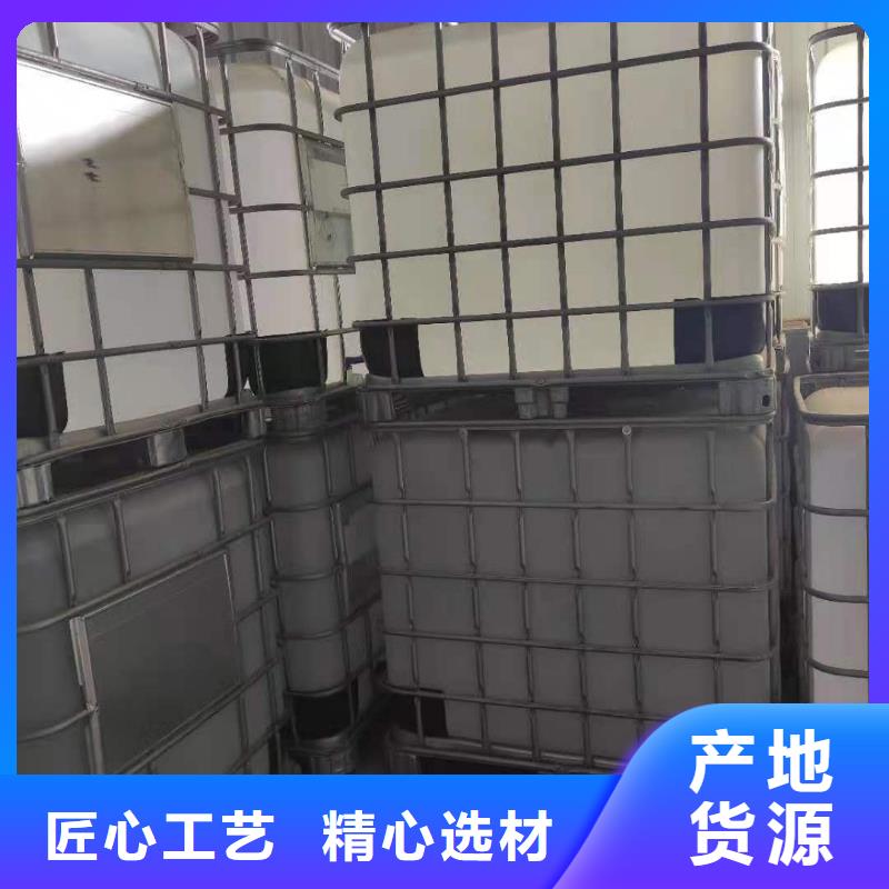 植物油燃料厂家静音植物油燃料灶具现货满足大量采购免费回电