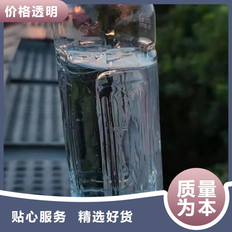 植物油燃料厂家,【无醇燃料油配方】用的放心商家