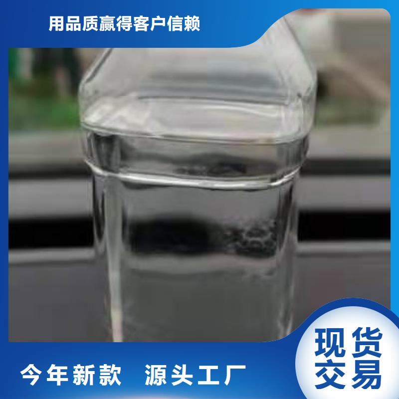 植物油燃料厂家无醇燃料质检合格出厂当地服务商