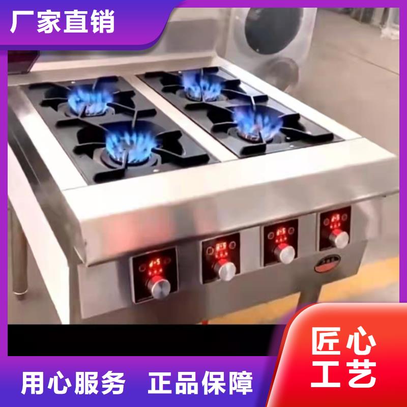 植物油燃料厂家无醇燃料质量不佳尽管来找我商家