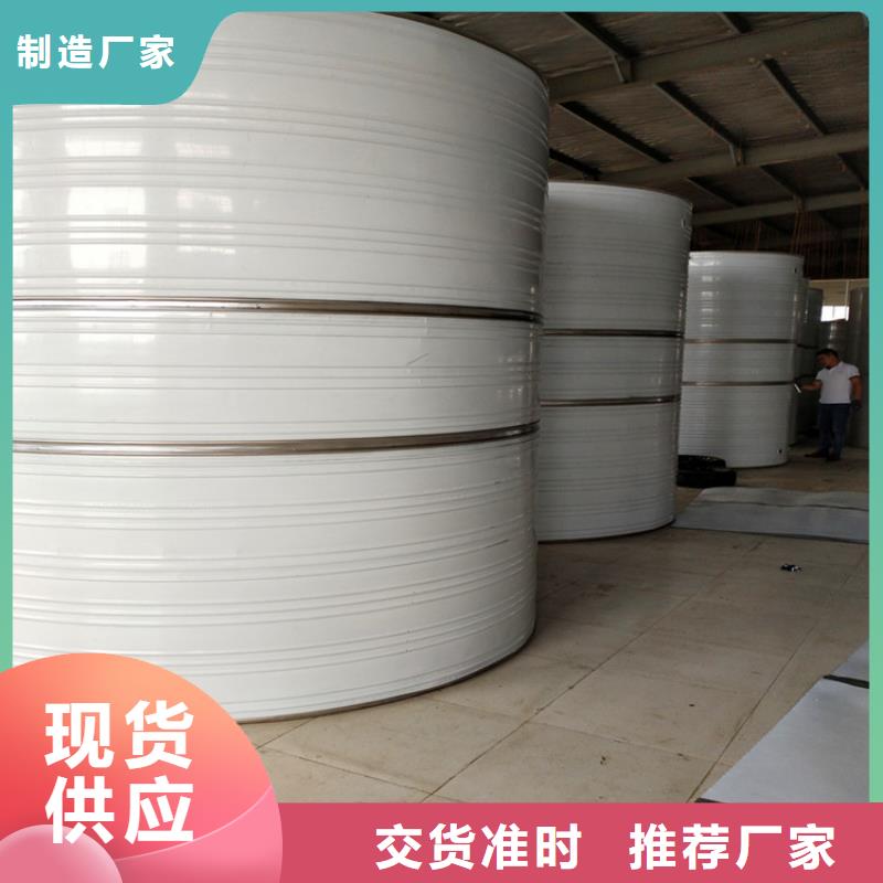 不锈钢水箱生产厂家直供厂家辉煌品牌厂家