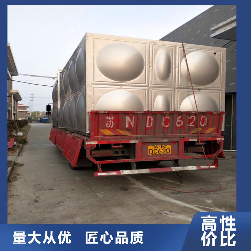 圆形保温水箱定制价格辉煌本地品牌