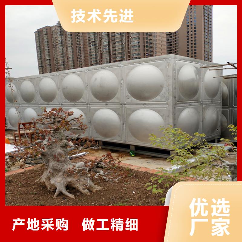 不锈钢水箱多少钱多重优惠辉煌品牌物美价优