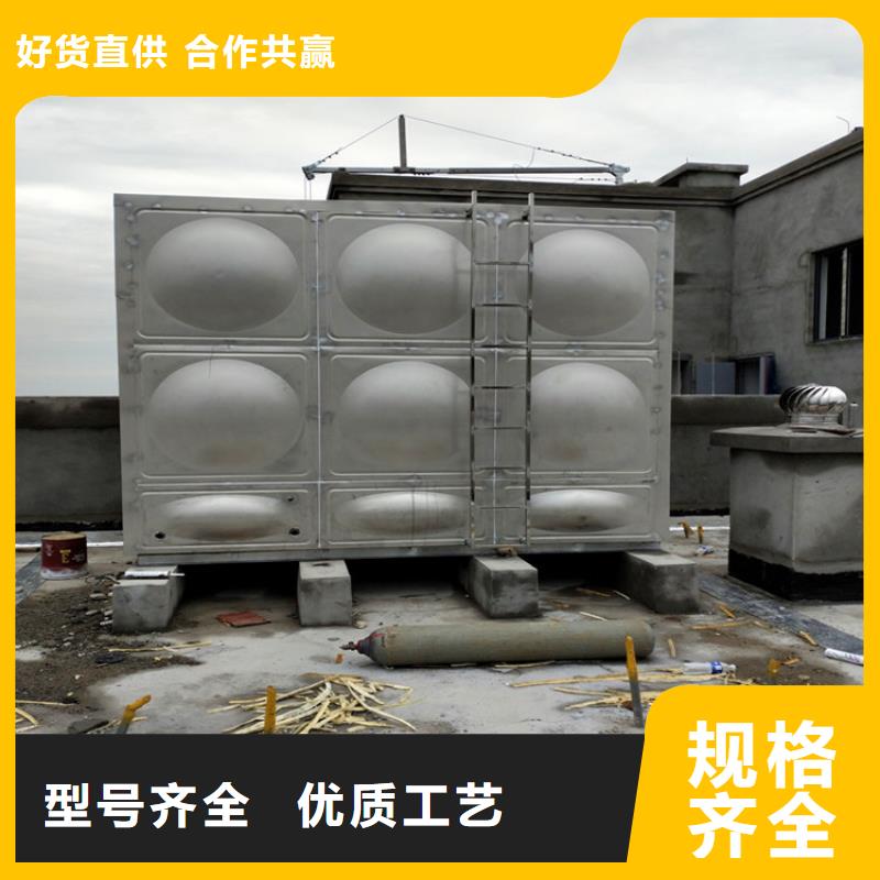 圆形保温水箱源头好货辉煌优选货源