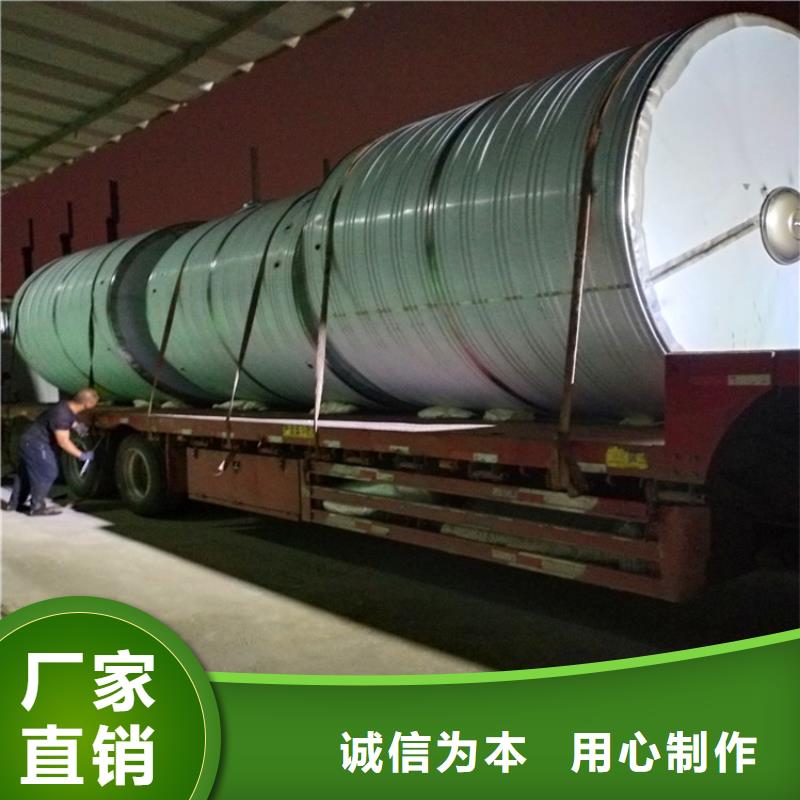不锈钢承压水箱规格齐全辉煌本地经销商