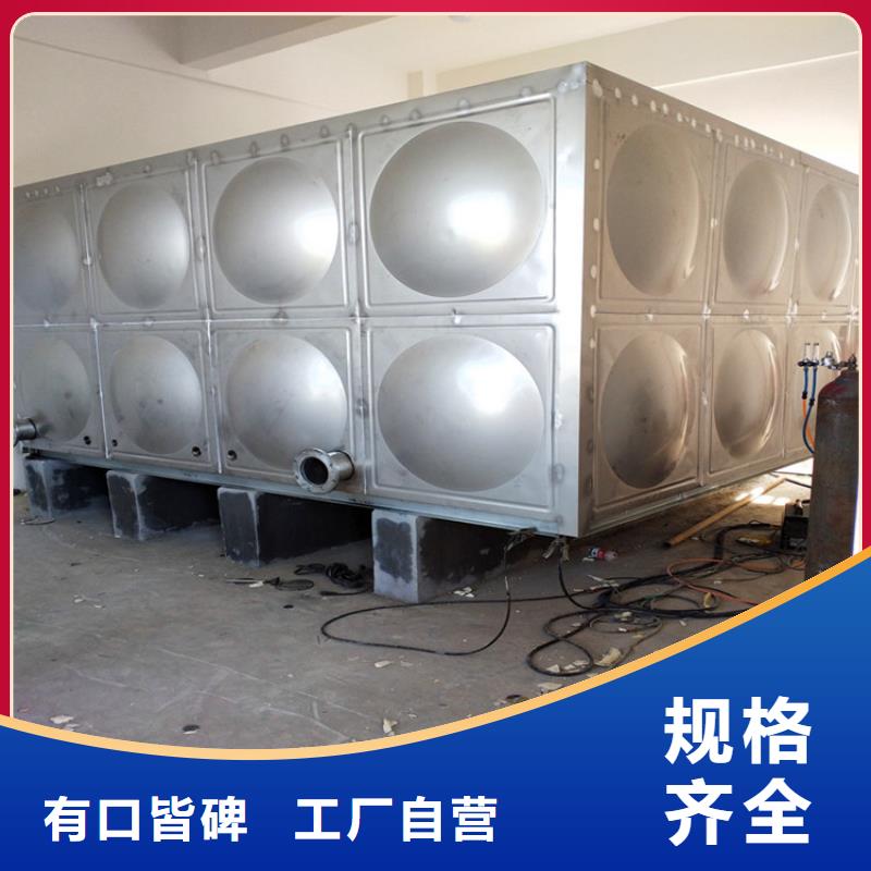 不锈钢方箱水箱全国发货24小时下降2度使用方法