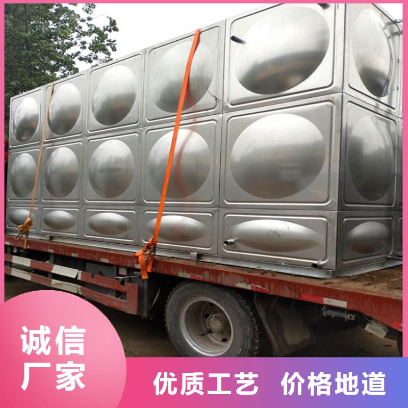 ​消防水箱全国发货24小时下降2度产地厂家直销