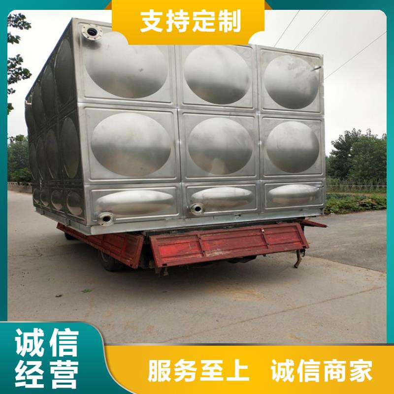 定安县不锈钢保温水箱直供厂家辉煌品牌用心细节
