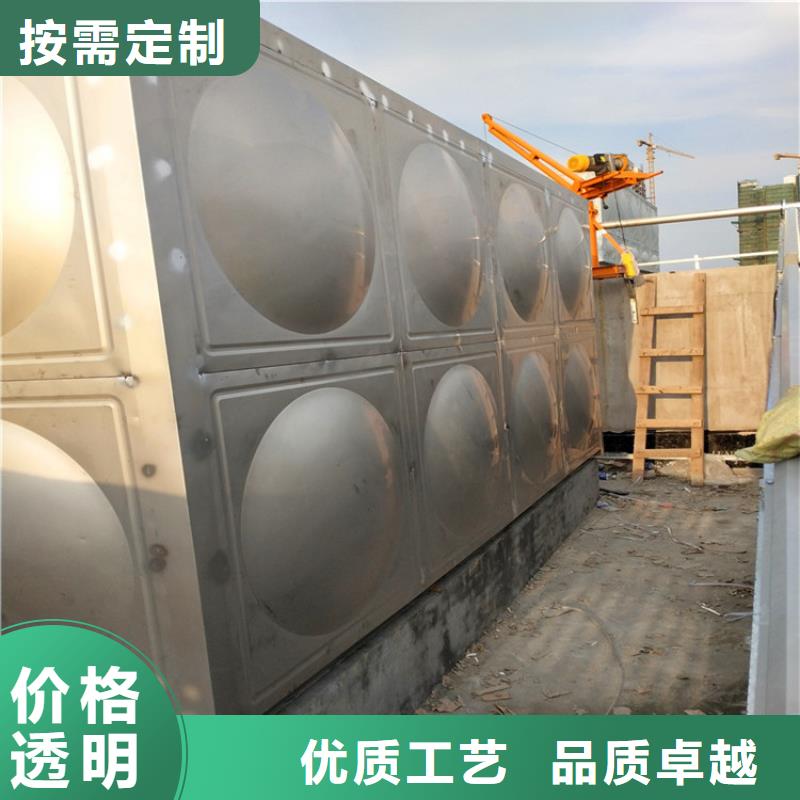 不锈钢水箱多少钱直供厂家辉煌品牌同城厂家