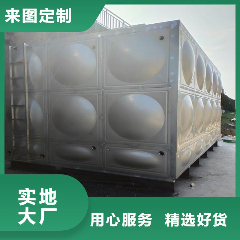 不锈钢水箱生产厂家厂家辉煌品牌当地品牌