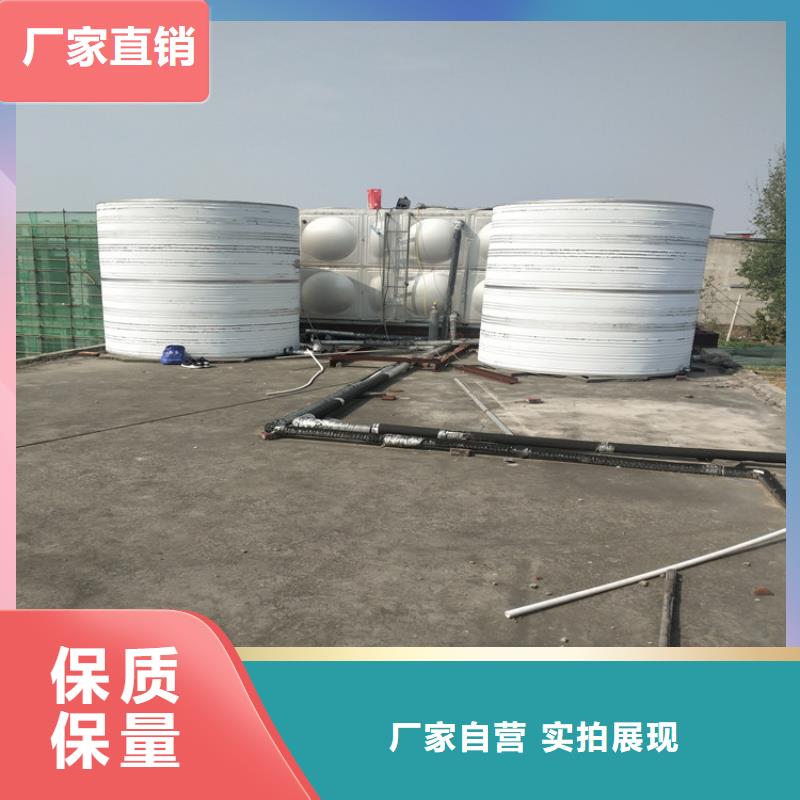 圆形保温水箱全国发货24小时下降2度当地经销商