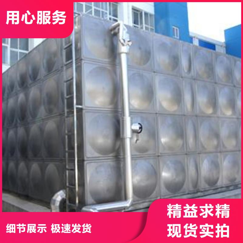 立式承压保温水箱厂家辉煌当地制造商