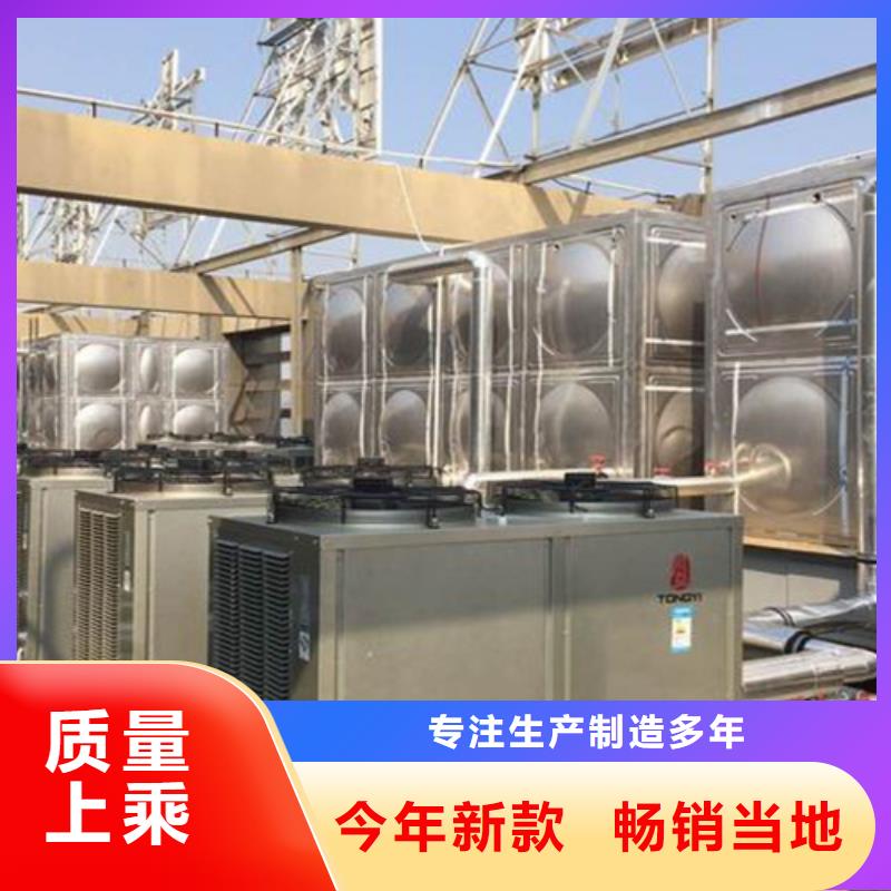 不锈钢方箱水箱值得信赖24小时下降2度口碑好实力强