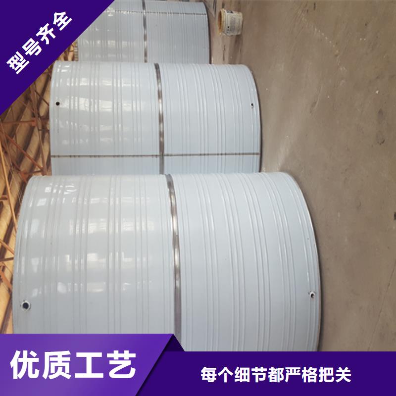 不锈钢保温水箱支持定制辉煌工厂自营