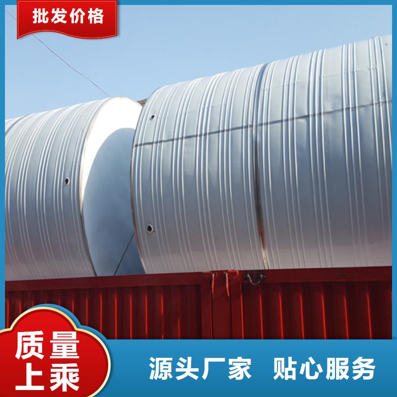 不锈钢水箱厚度标准厂家供应辉煌品牌同城货源