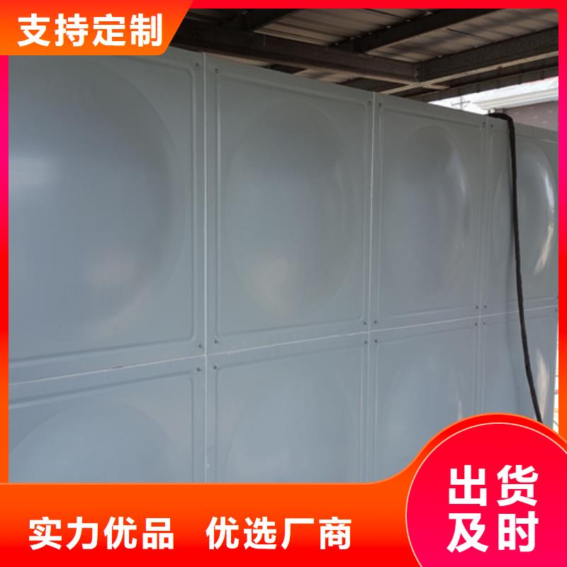 不锈钢承压水箱厂家供应辉煌24小时下单发货