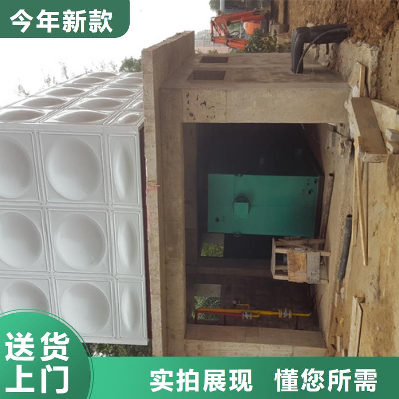 不锈钢水箱厂家诚信企业辉煌品牌一站式服务