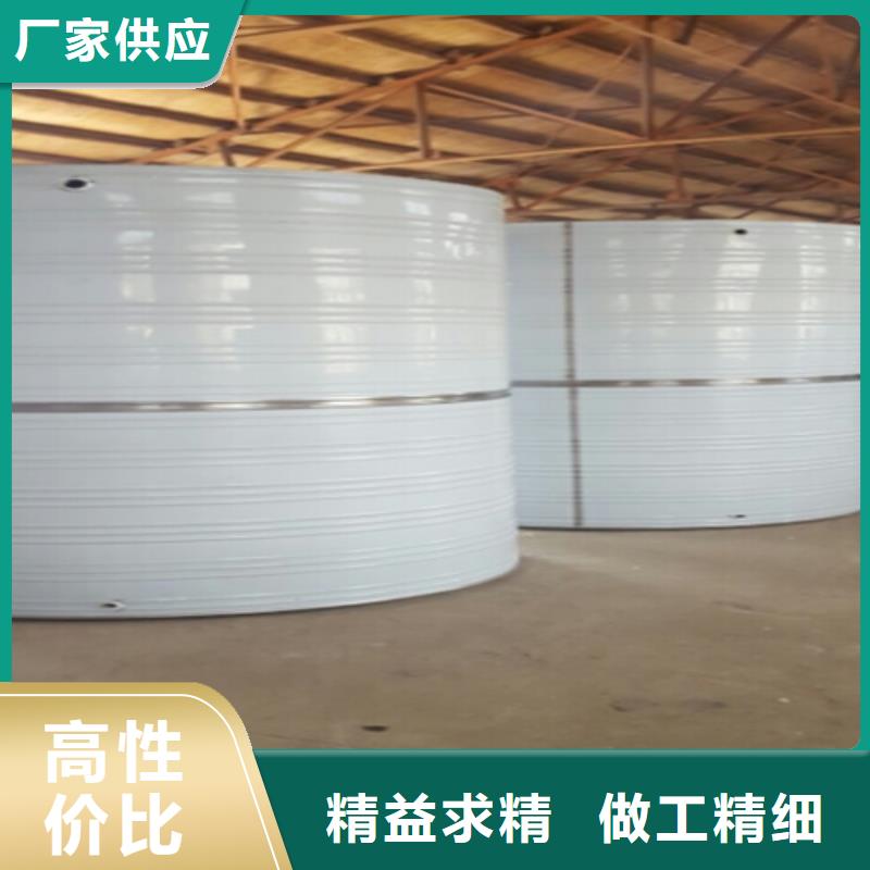 圆形保温水箱多重优惠辉煌品牌当地货源