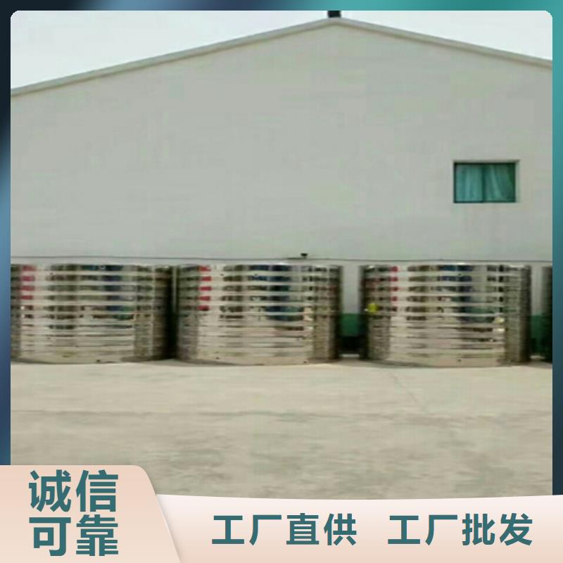 消防水箱厂家辉煌品牌商家直供