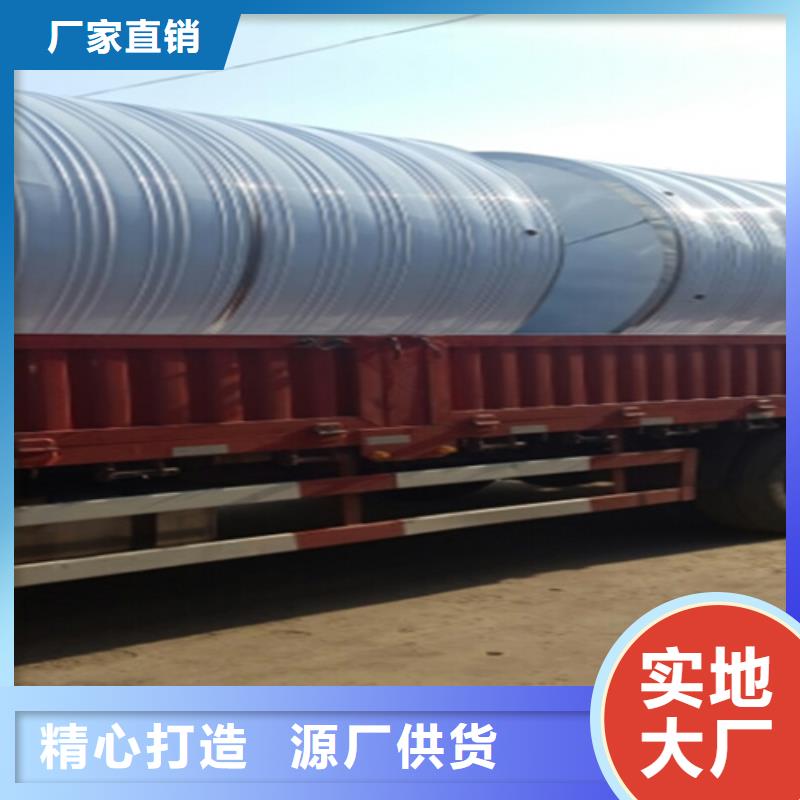 不锈钢保温水箱多重优惠辉煌品牌支持大批量采购