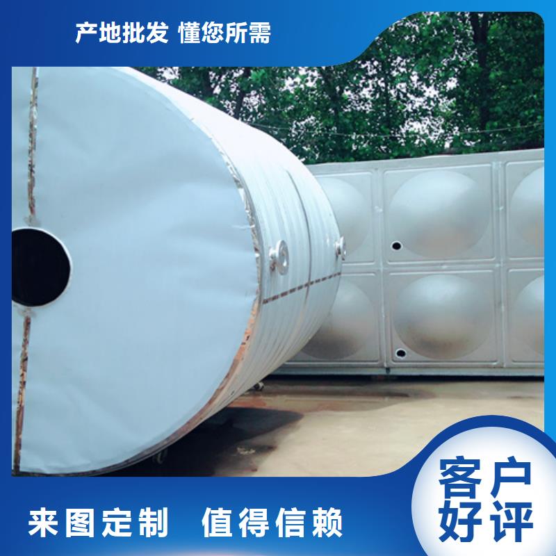 方形保温水箱支持定制辉煌质优价保