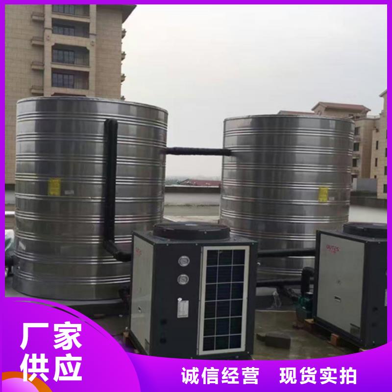 圆形保温水箱型号齐全辉煌优良工艺