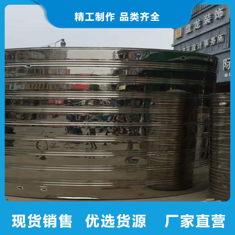加厚不锈钢水箱性价比高辉煌同城服务商