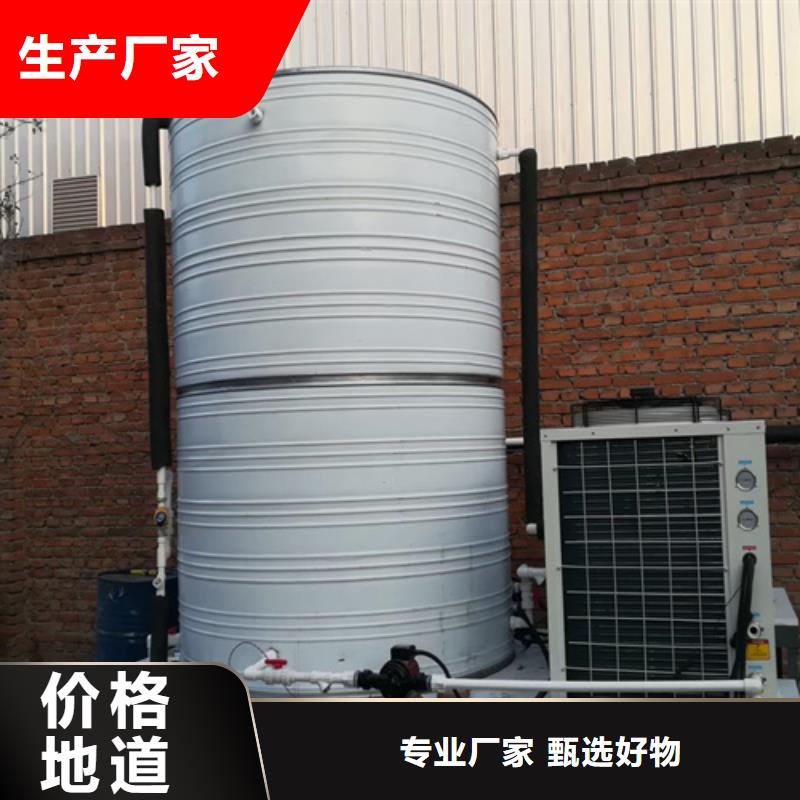 不锈钢保温水箱厂家辉煌品牌同城品牌