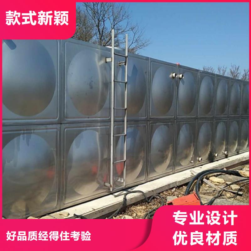 不锈钢承压水箱厂家辉煌一手价格