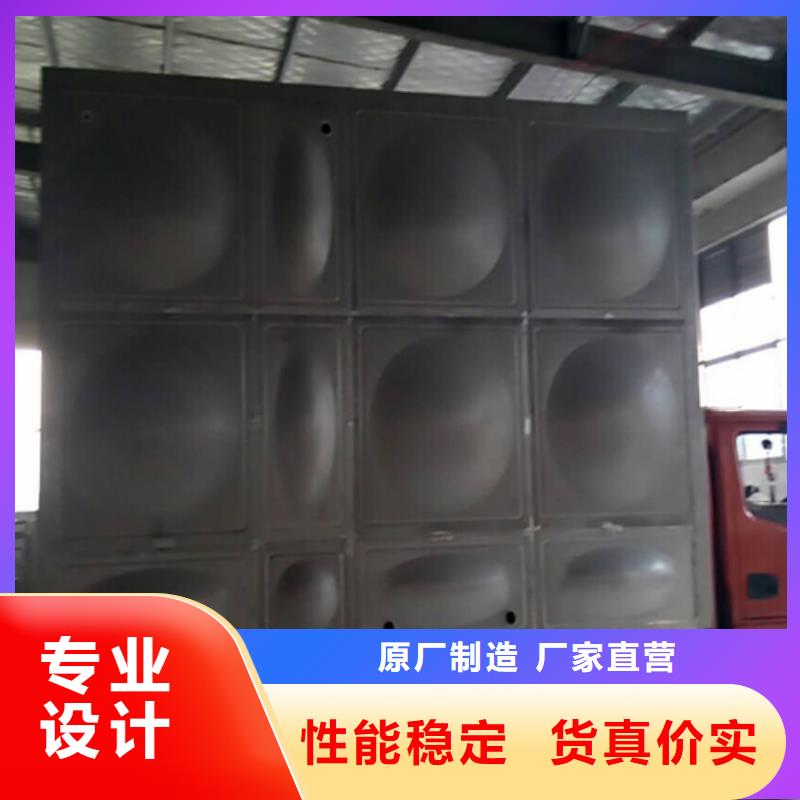 加厚不锈钢水箱多重优惠辉煌工厂价格