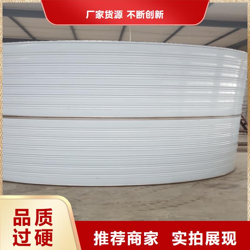 不锈钢水箱厚度标准货源辉煌品牌实体诚信经营