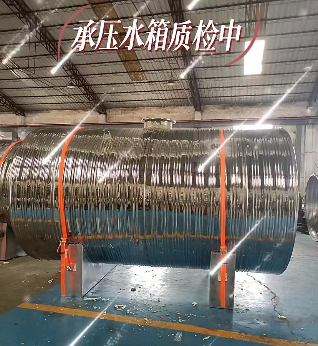 卧式承压水箱厂家辉煌供水设备有限公司品牌企业