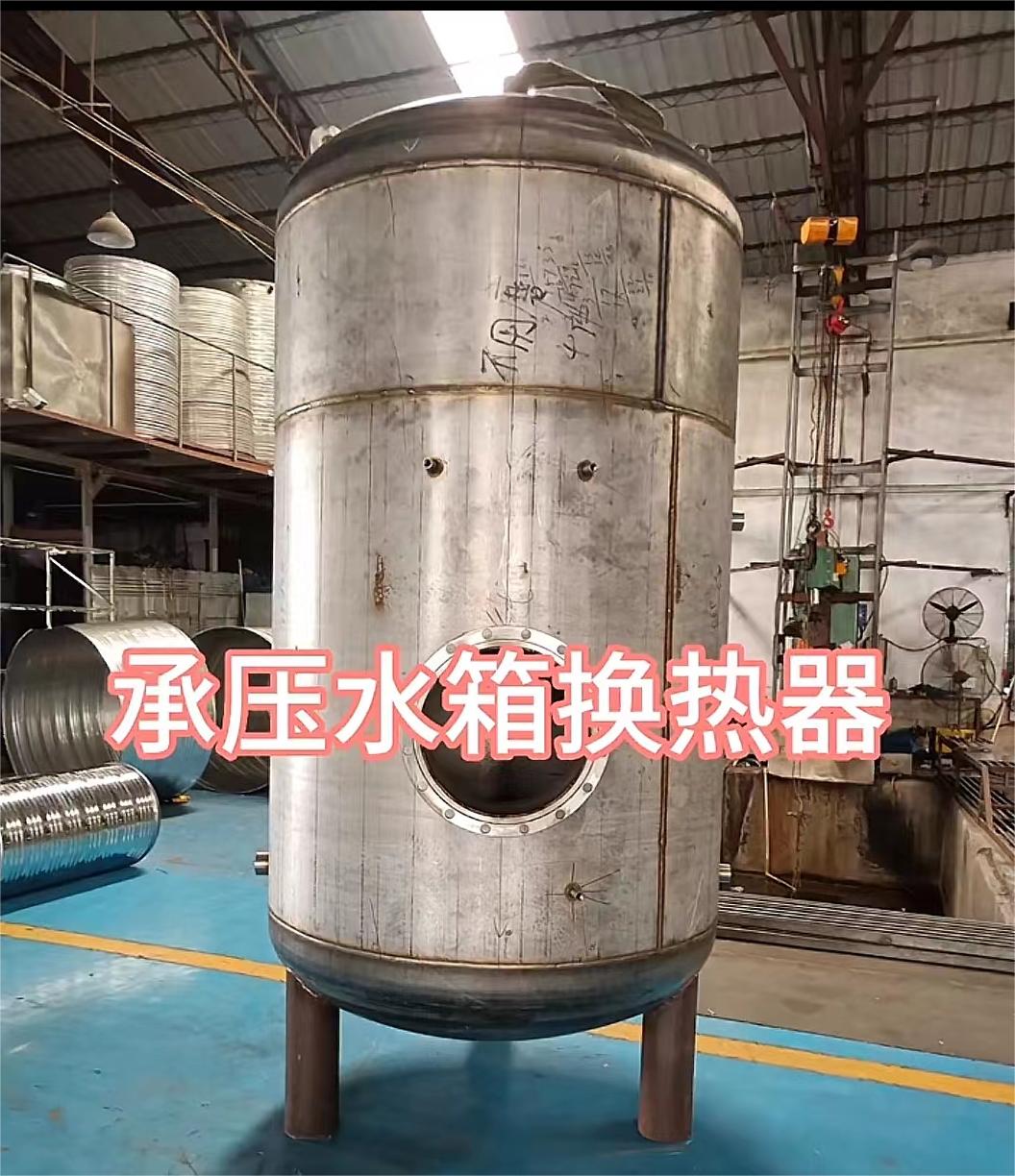 无菌水箱品牌厂家辉煌品质之选