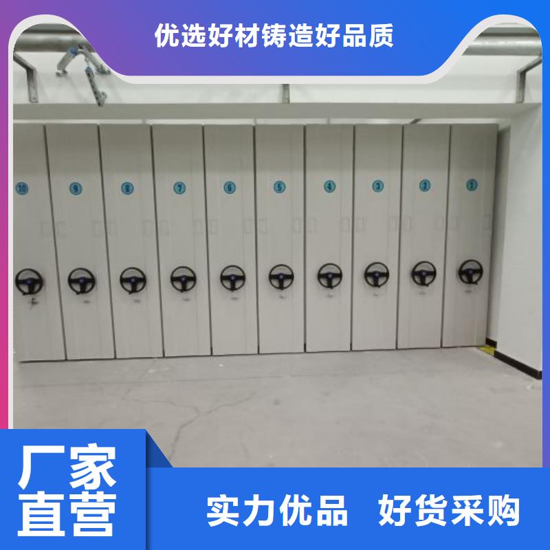 行业的现状并持续发展【泽信】档案袋密集柜用品质说话