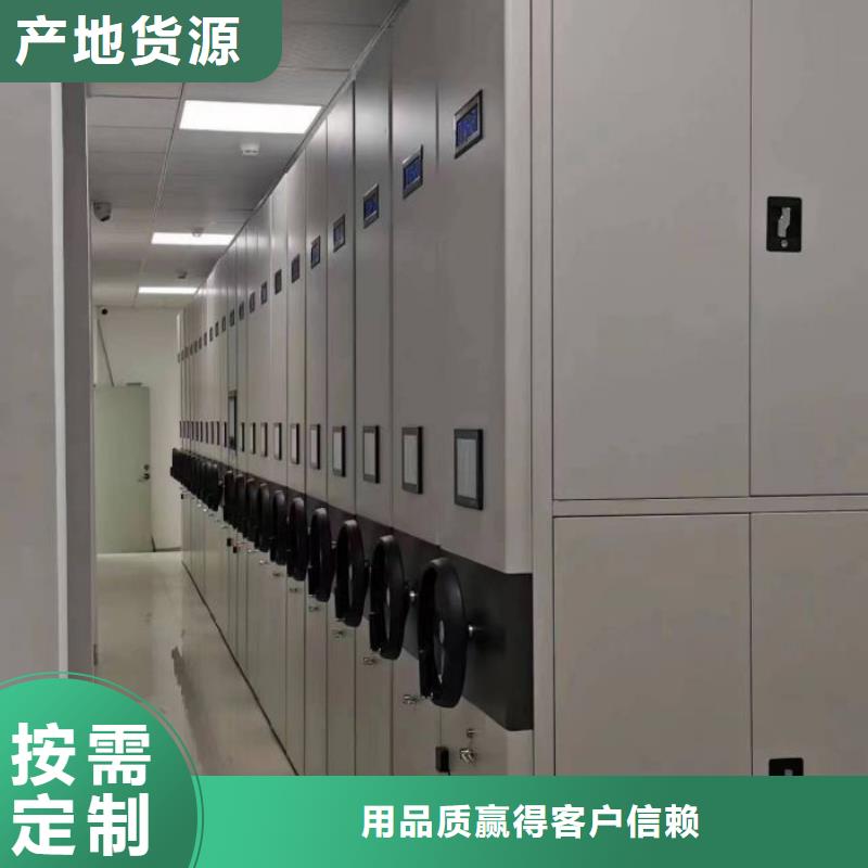 产品运用时的禁忌【泽信】保亭县文件档案柜当地供应商