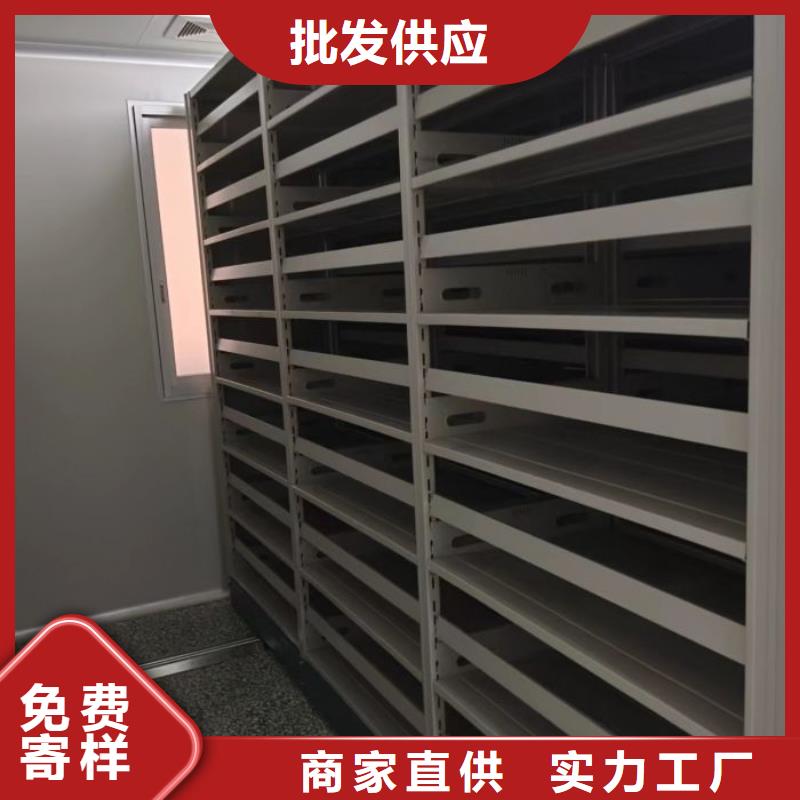 与时俱进【泽信】移动密集架同城生产商